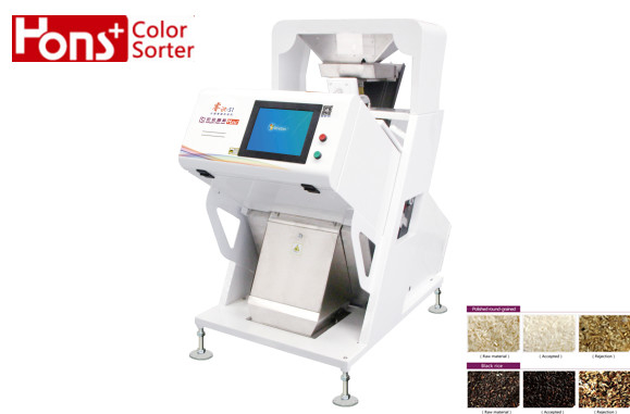 Intelligent Rice/Beans CCD Color Sorter Digital Colour Separation Machine