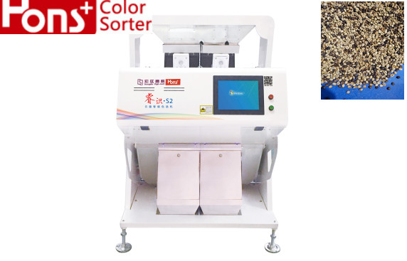 Multiple Function High Precision Coffee Beans Color Sorting Separator Machine
