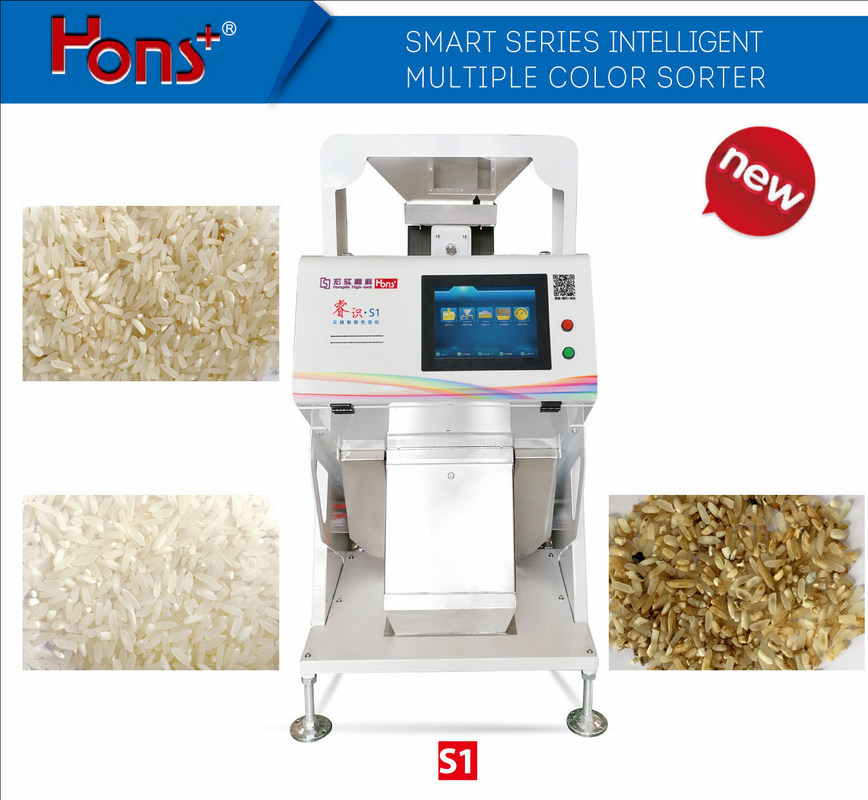 63 Channels CCD Rice Color Sorter Machine Optical Selector